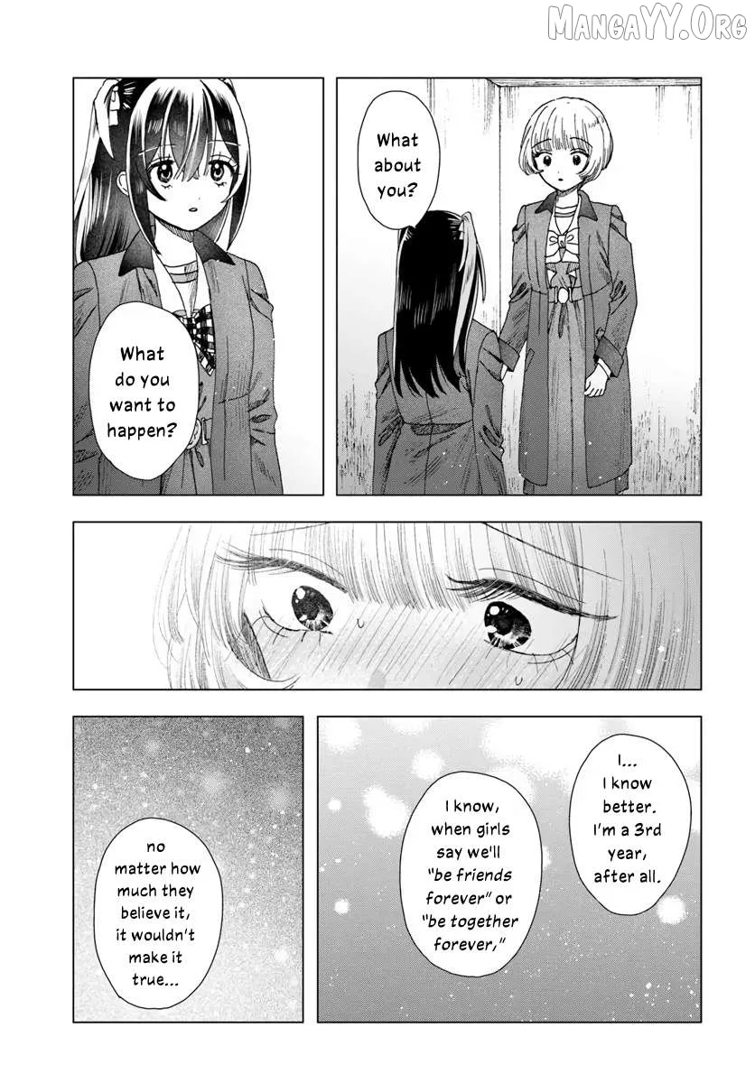 Haike, Arashi Hini Saku Hana Tachie Chapter 12 page 7