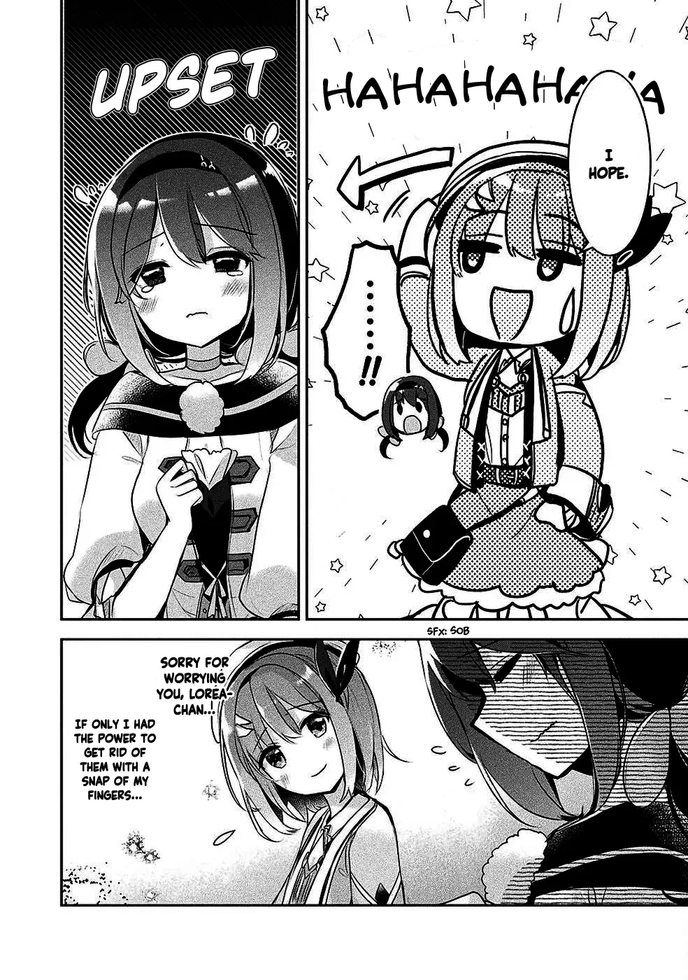 Shinmai Renkinjutsushi no Tenpo Keiei Chapter 12 page 15