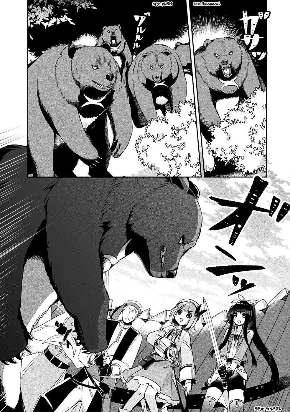 Shinmai Renkinjutsushi no Tenpo Keiei Chapter 13 page 10