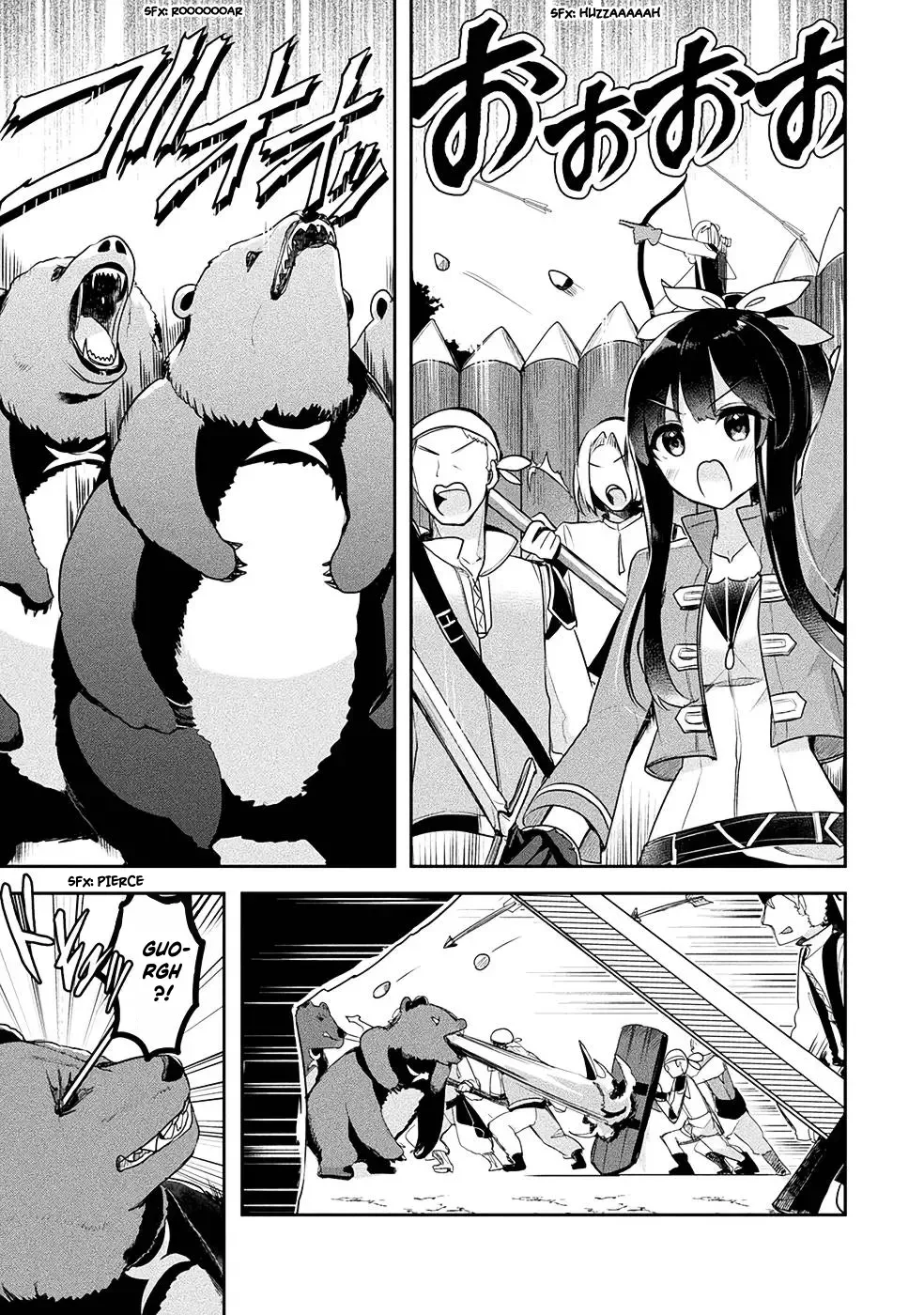 Shinmai Renkinjutsushi no Tenpo Keiei Chapter 13 page 14