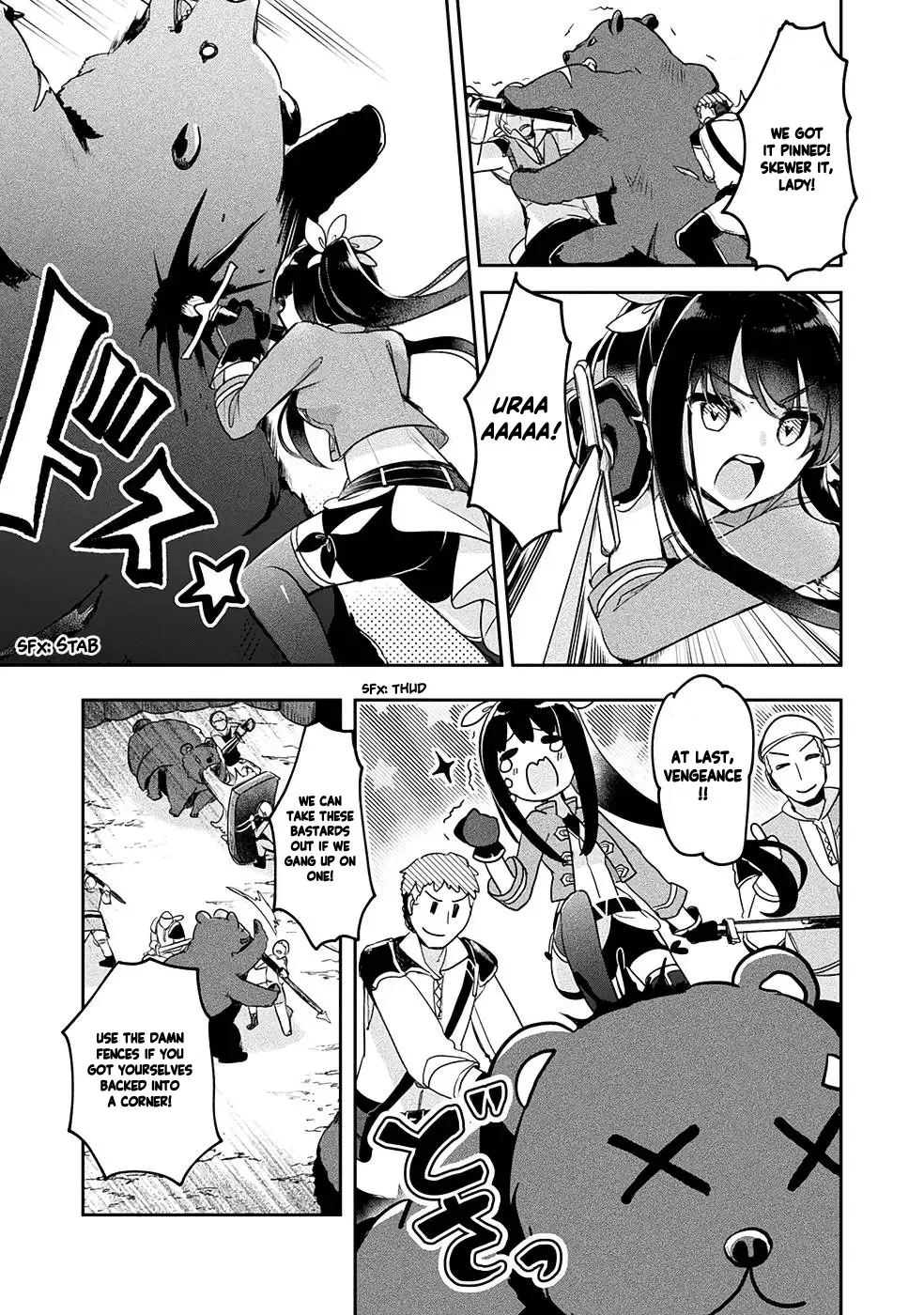 Shinmai Renkinjutsushi no Tenpo Keiei Chapter 13 page 16