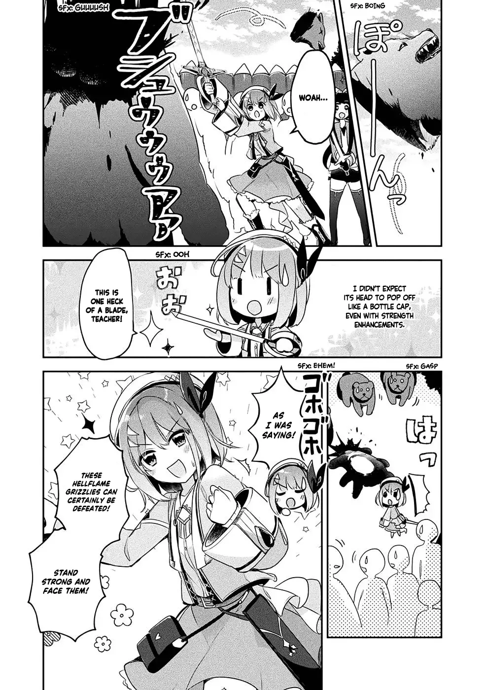 Shinmai Renkinjutsushi no Tenpo Keiei Chapter 13 page 13