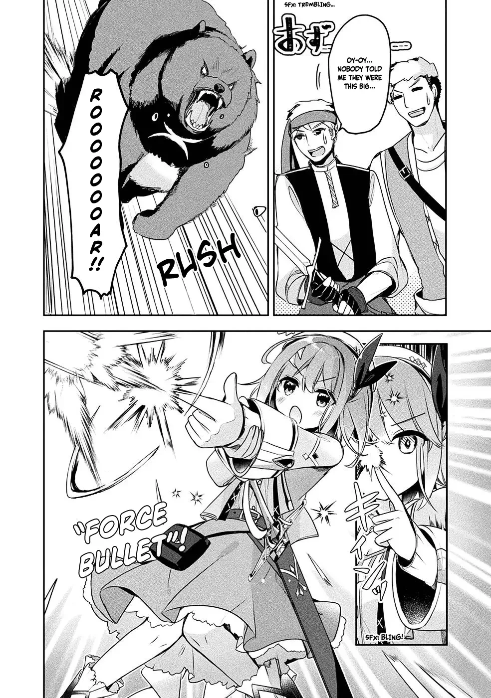 Shinmai Renkinjutsushi no Tenpo Keiei Chapter 13 page 11