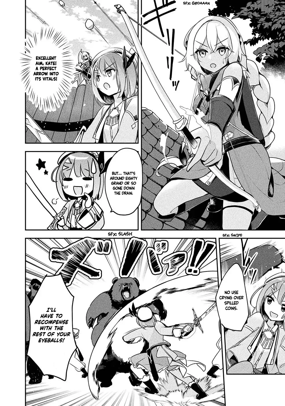 Shinmai Renkinjutsushi no Tenpo Keiei Chapter 13 page 15
