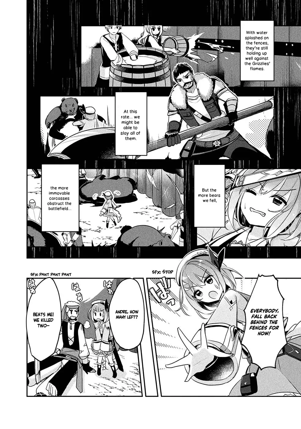 Shinmai Renkinjutsushi no Tenpo Keiei Chapter 13 page 17