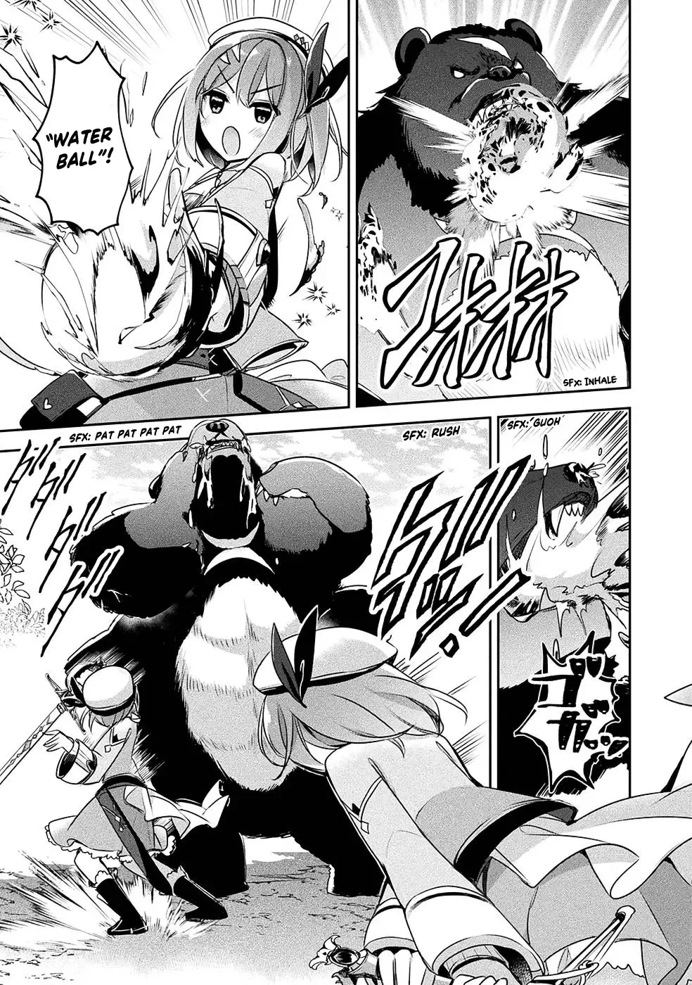 Shinmai Renkinjutsushi no Tenpo Keiei Chapter 13 page 24