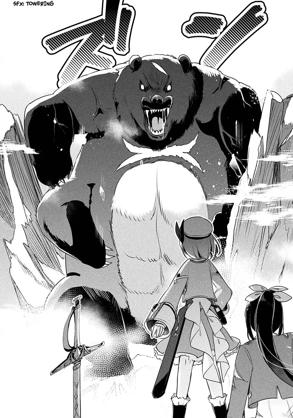 Shinmai Renkinjutsushi no Tenpo Keiei Chapter 13 page 21