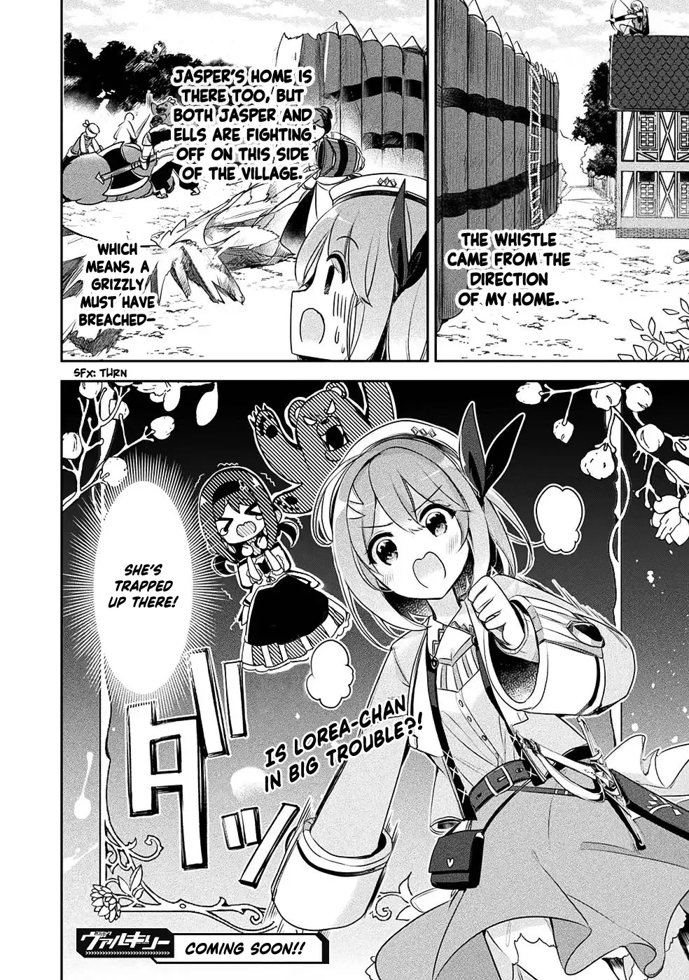 Shinmai Renkinjutsushi no Tenpo Keiei Chapter 13 page 33