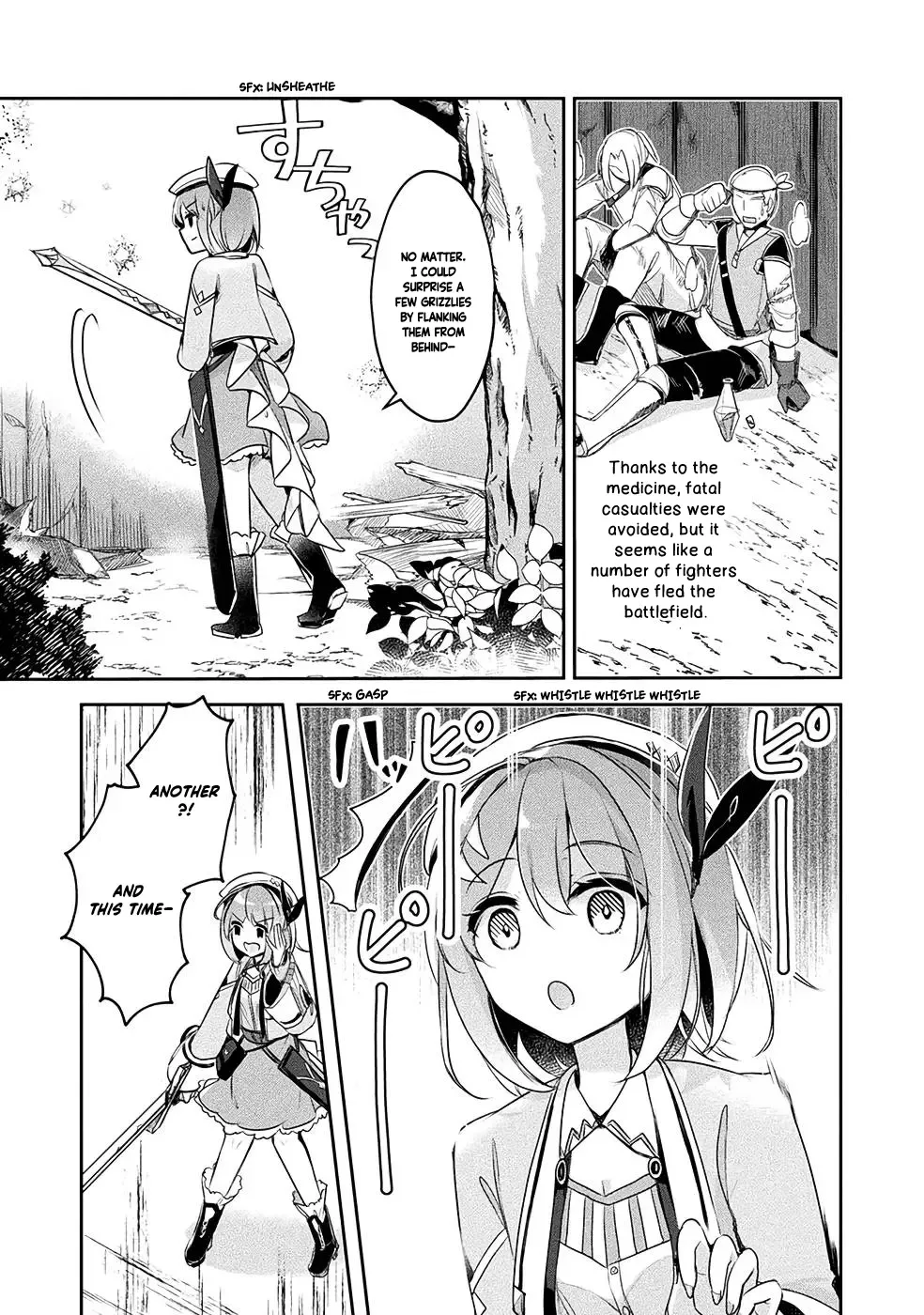 Shinmai Renkinjutsushi no Tenpo Keiei Chapter 13 page 32