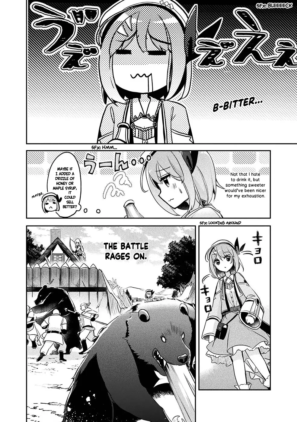 Shinmai Renkinjutsushi no Tenpo Keiei Chapter 13 page 31