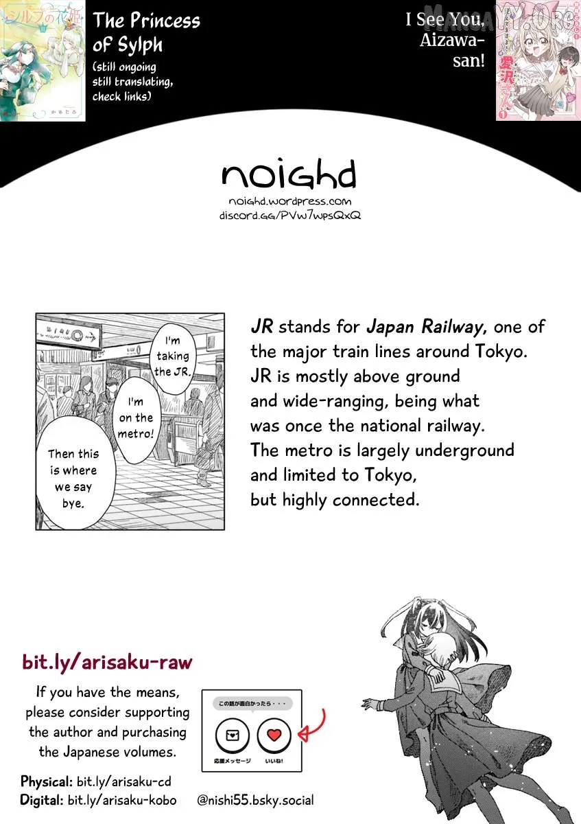 Haike, Arashi Hini Saku Hana Tachie Chapter 13 page 21