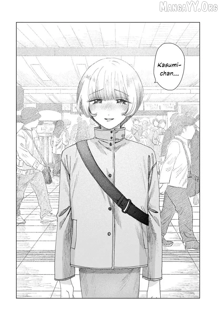 Haike, Arashi Hini Saku Hana Tachie Chapter 13 page 15