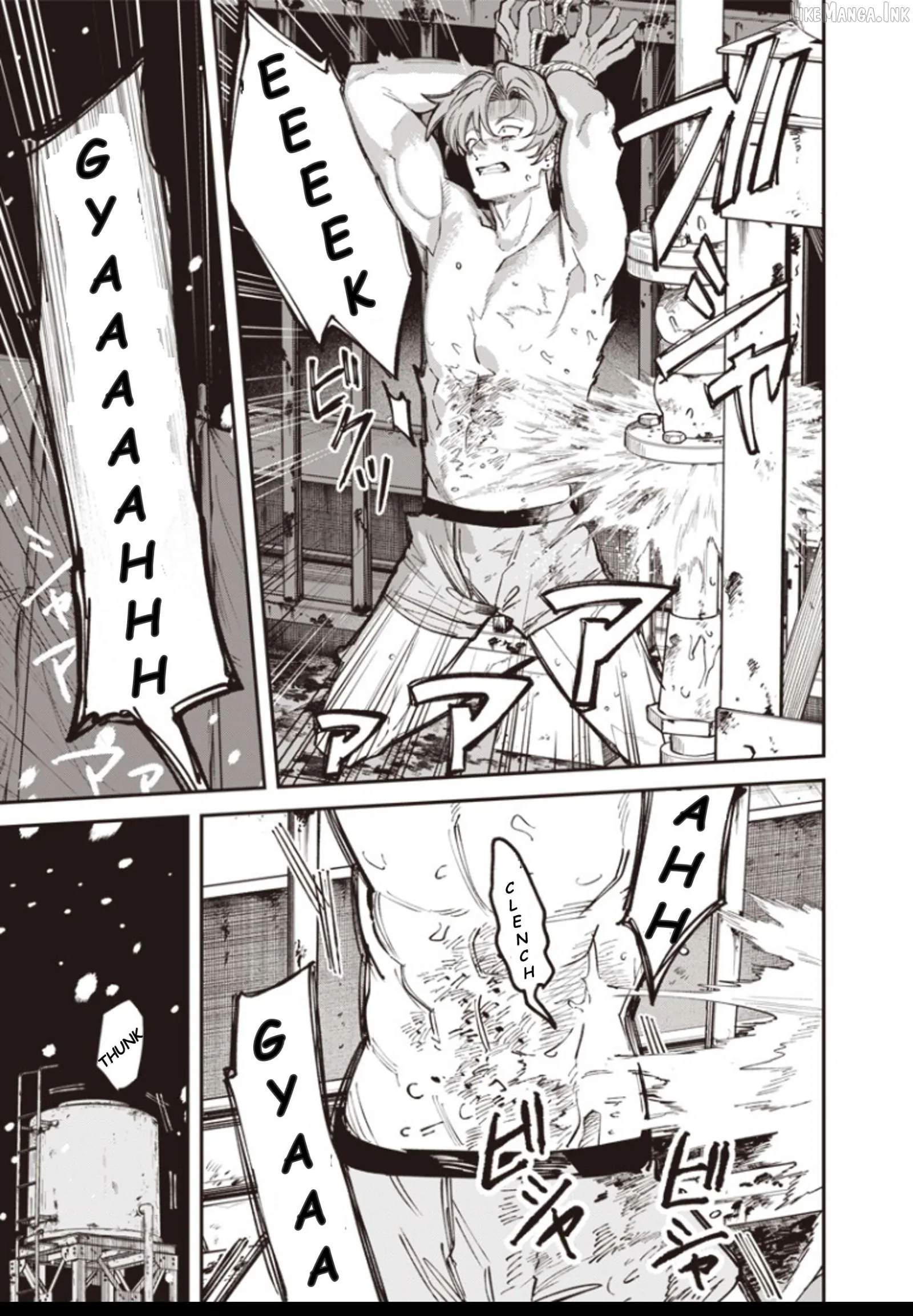 Melanco Killing Chapter 12 page 5