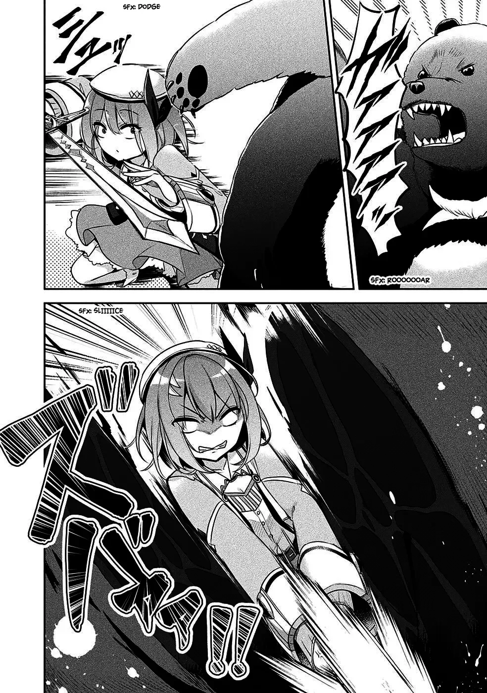 Shinmai Renkinjutsushi no Tenpo Keiei Chapter 14 page 9