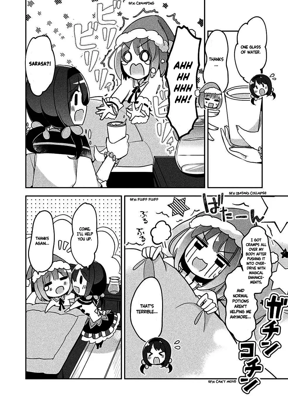Shinmai Renkinjutsushi no Tenpo Keiei Chapter 14 page 14