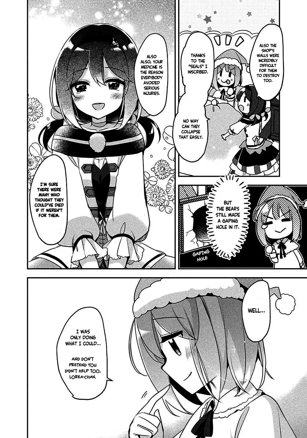 Shinmai Renkinjutsushi no Tenpo Keiei Chapter 14 page 16