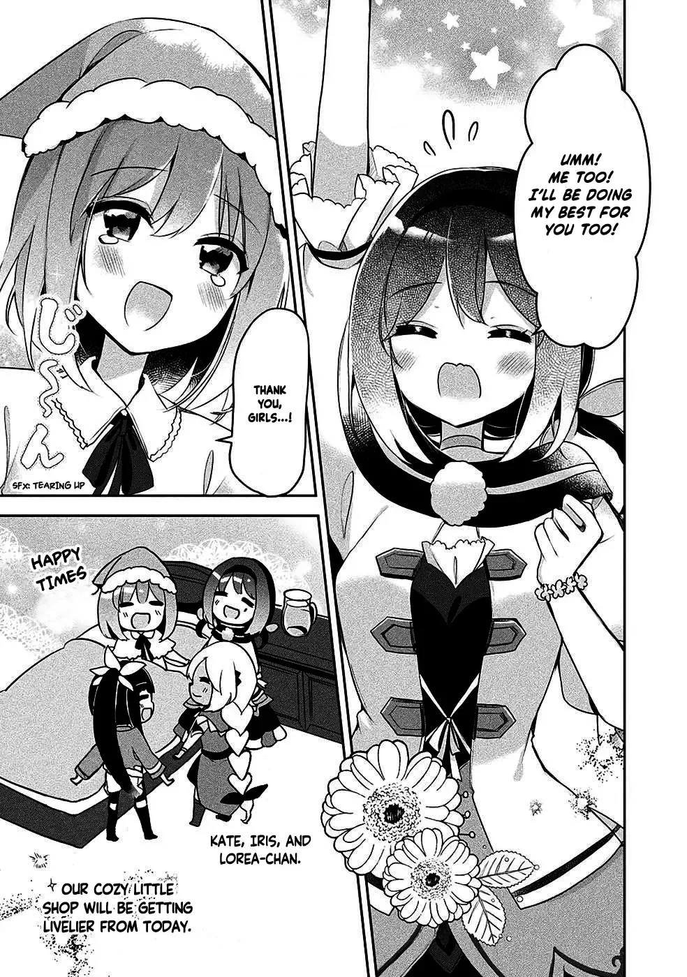Shinmai Renkinjutsushi no Tenpo Keiei Chapter 14 page 21