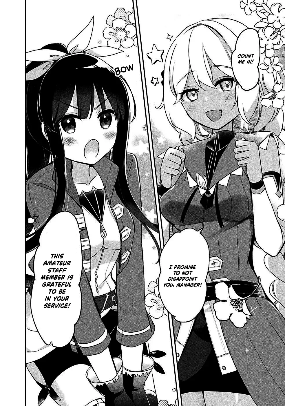 Shinmai Renkinjutsushi no Tenpo Keiei Chapter 14 page 20