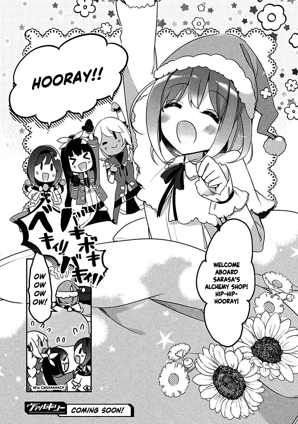 Shinmai Renkinjutsushi no Tenpo Keiei Chapter 14 page 22