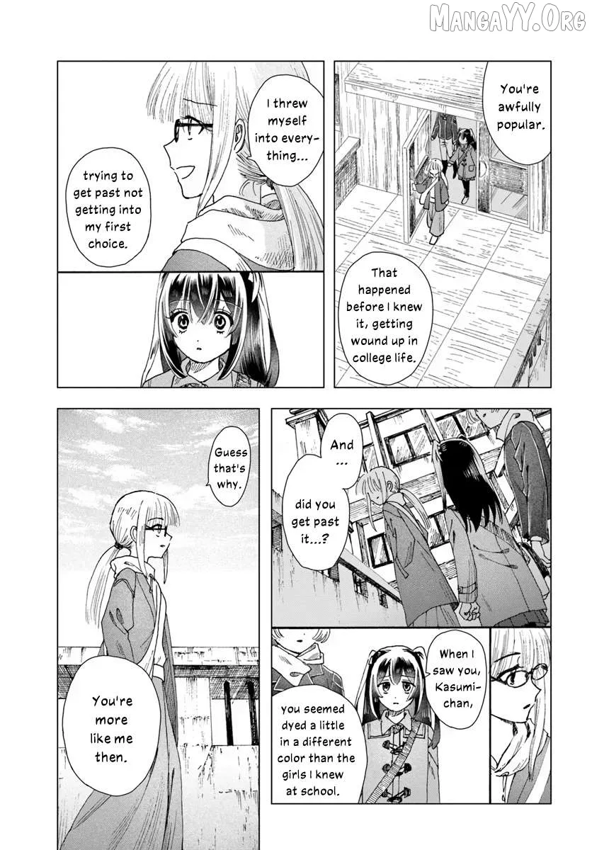 Haike, Arashi Hini Saku Hana Tachie Chapter 14.1 page 7