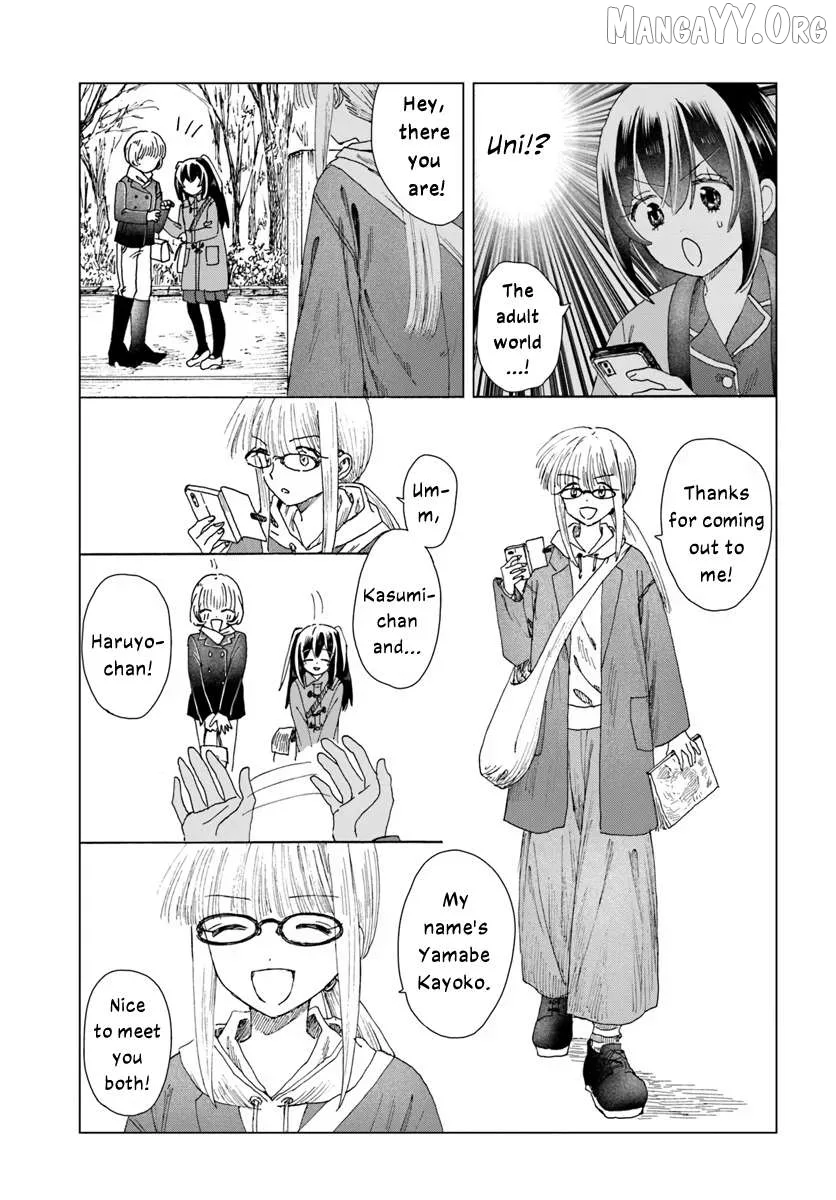 Haike, Arashi Hini Saku Hana Tachie Chapter 14.1 page 3