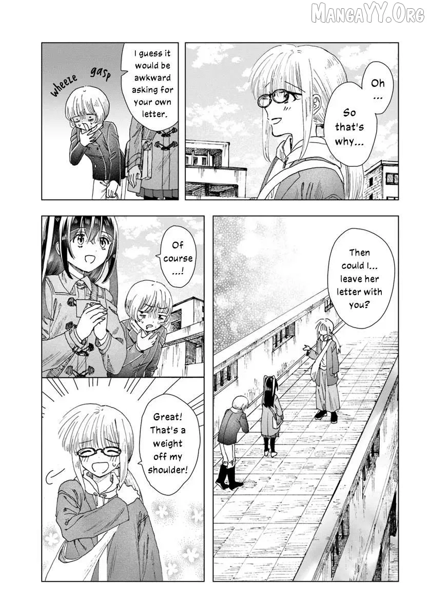 Haike, Arashi Hini Saku Hana Tachie Chapter 14.1 page 15