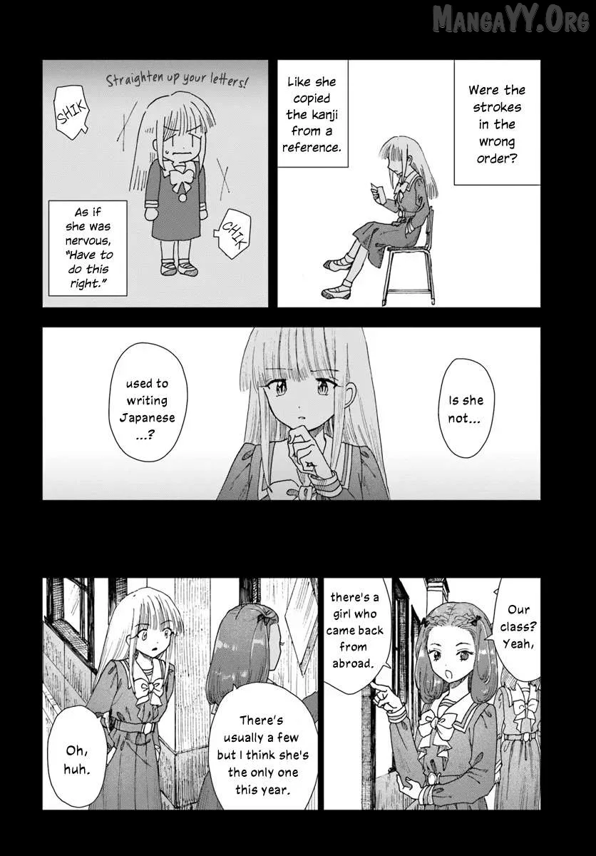 Haike, Arashi Hini Saku Hana Tachie Chapter 14.2 page 4