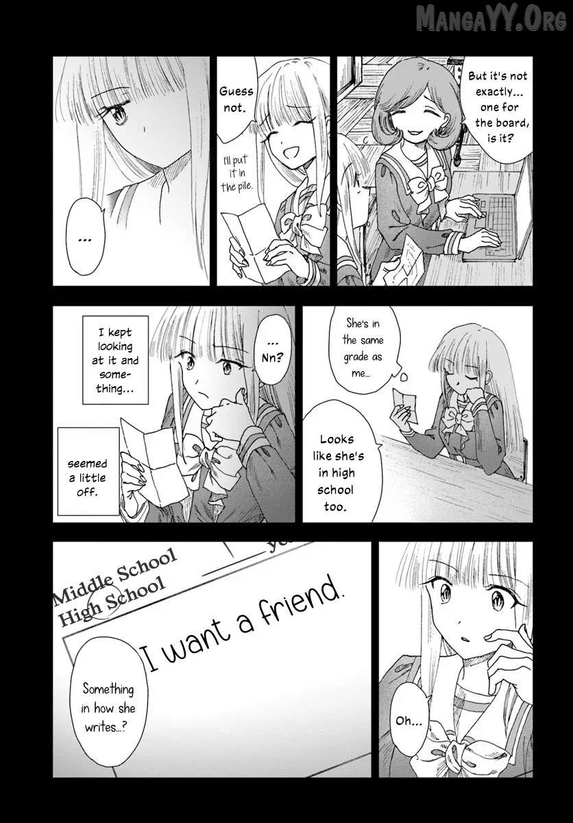 Haike, Arashi Hini Saku Hana Tachie Chapter 14.2 page 3