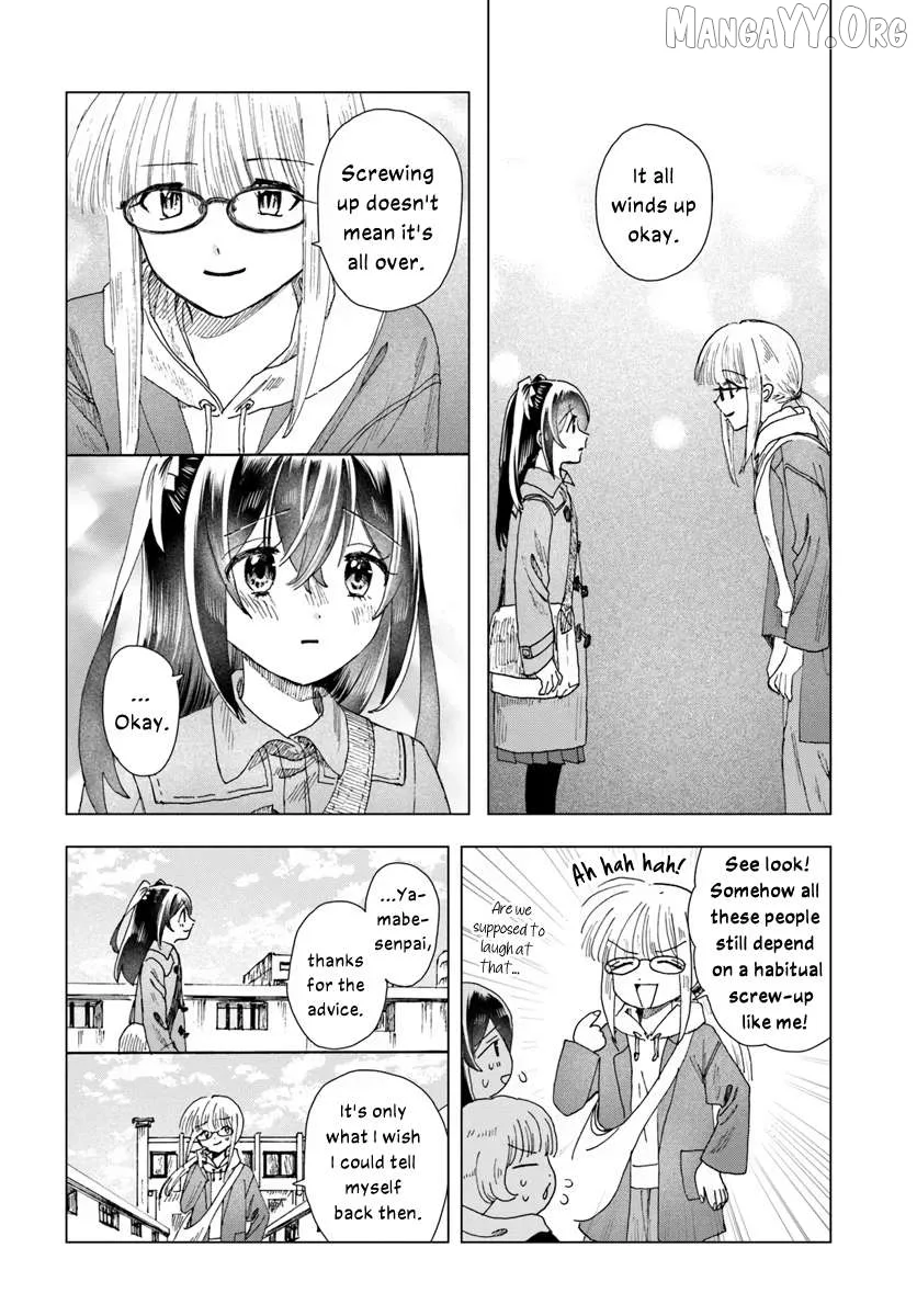 Haike, Arashi Hini Saku Hana Tachie Chapter 14.1 page 10