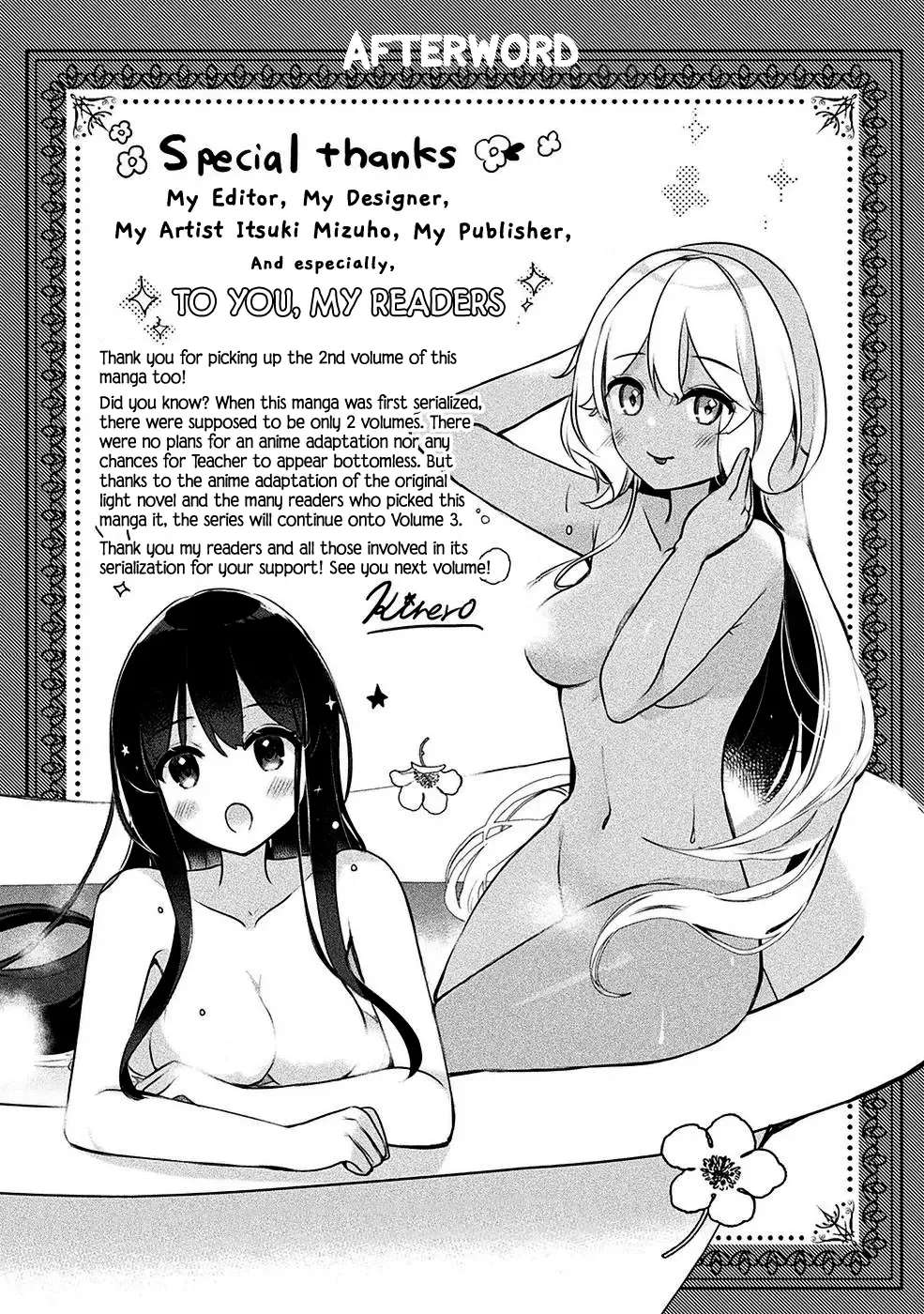 Shinmai Renkinjutsushi no Tenpo Keiei Chapter 14.5 page 12