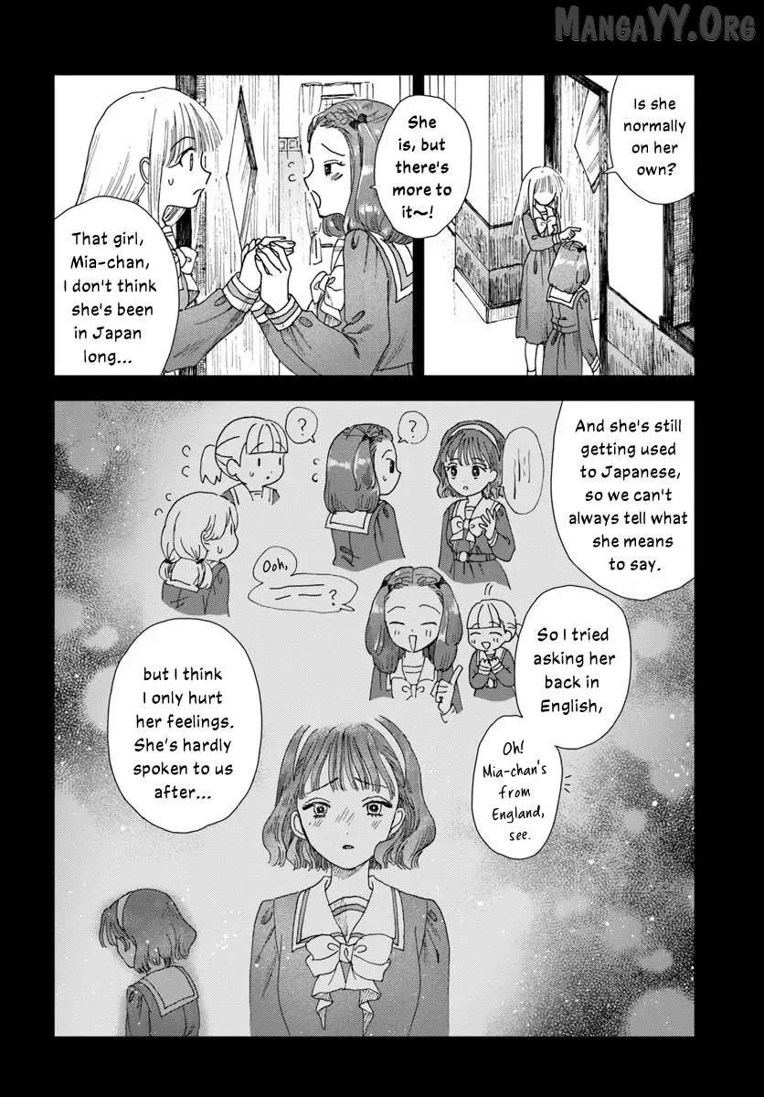 Haike, Arashi Hini Saku Hana Tachie Chapter 14.2 page 6