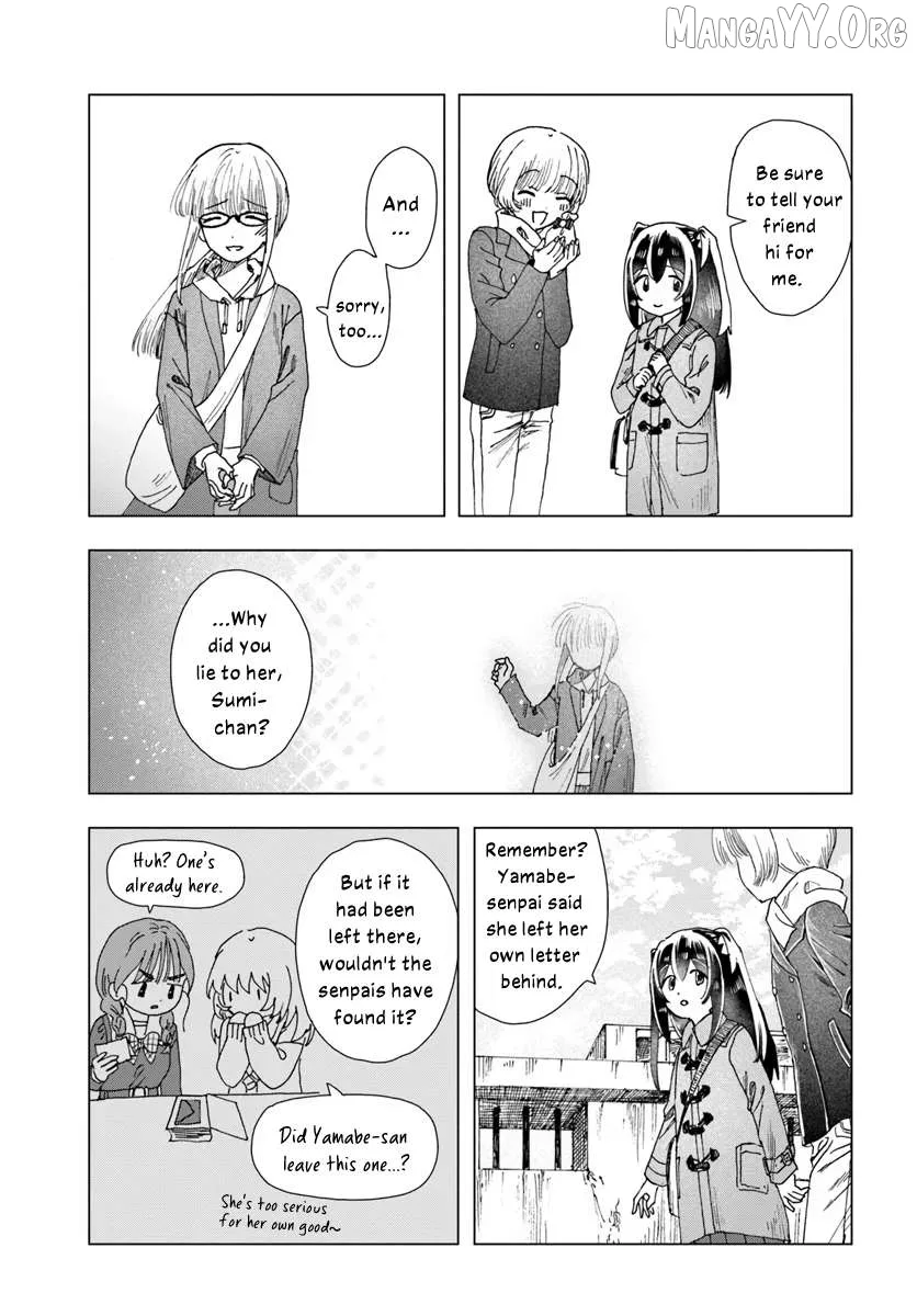 Haike, Arashi Hini Saku Hana Tachie Chapter 14.1 page 17