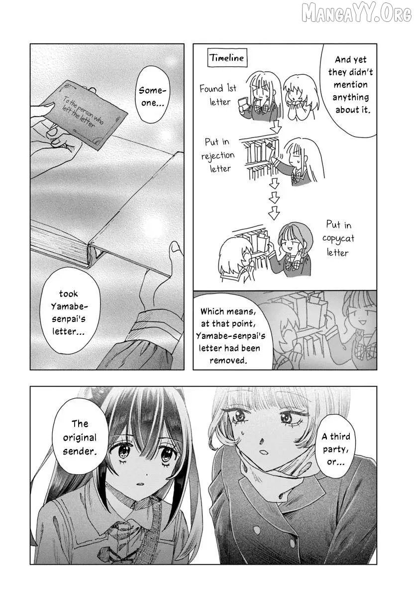 Haike, Arashi Hini Saku Hana Tachie Chapter 14.1 page 18