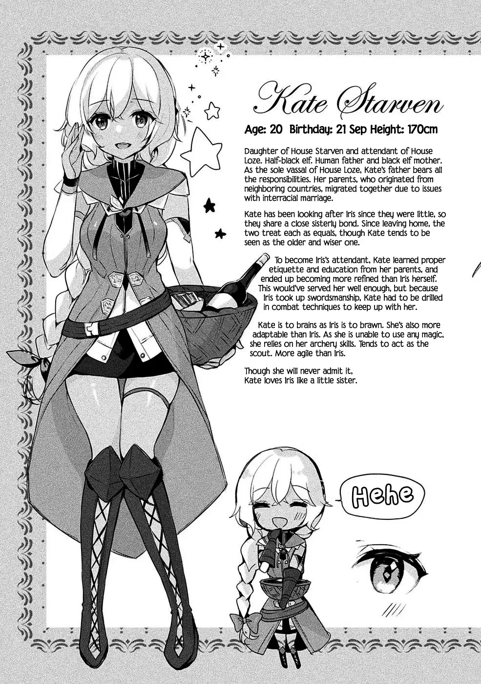 Shinmai Renkinjutsushi no Tenpo Keiei Chapter 14.5 page 14