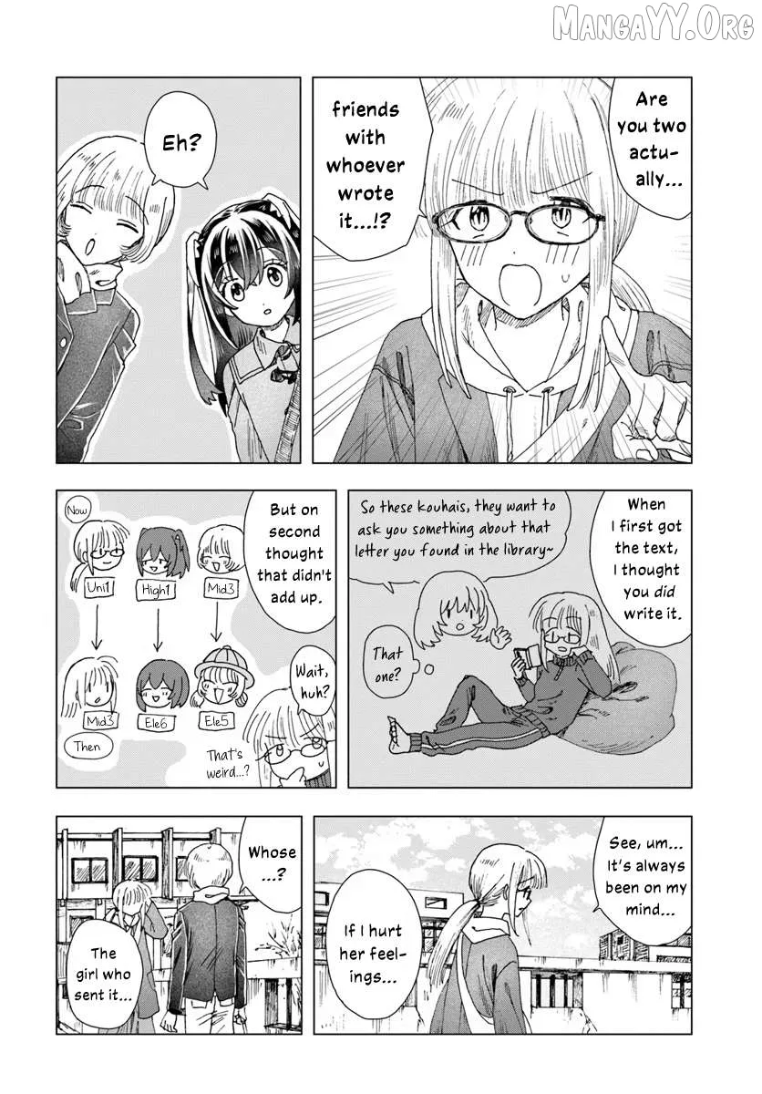 Haike, Arashi Hini Saku Hana Tachie Chapter 14.1 page 12