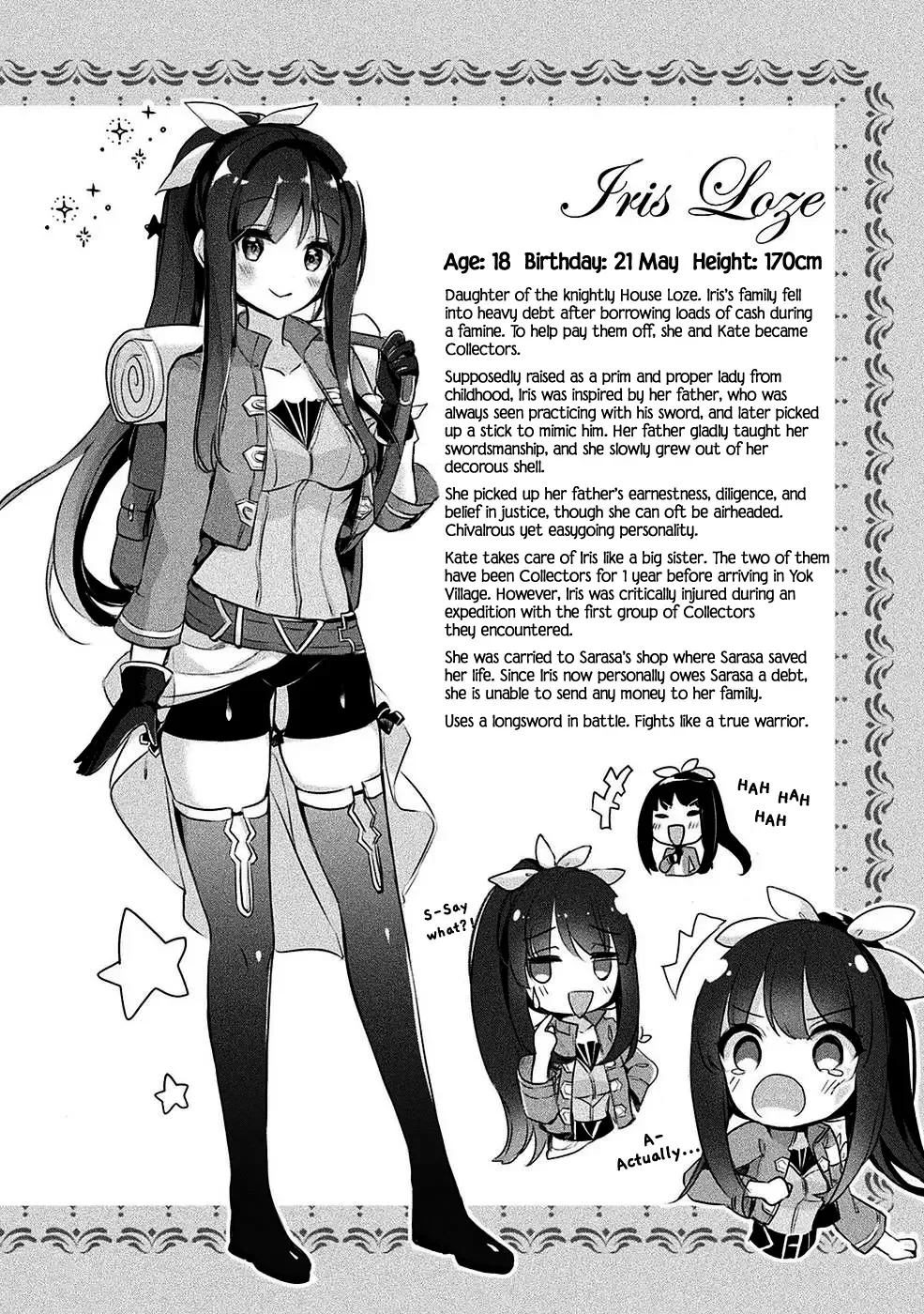 Shinmai Renkinjutsushi no Tenpo Keiei Chapter 14.5 page 13