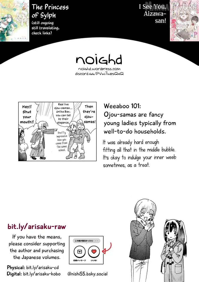 Haike, Arashi Hini Saku Hana Tachie Chapter 14.1 page 21