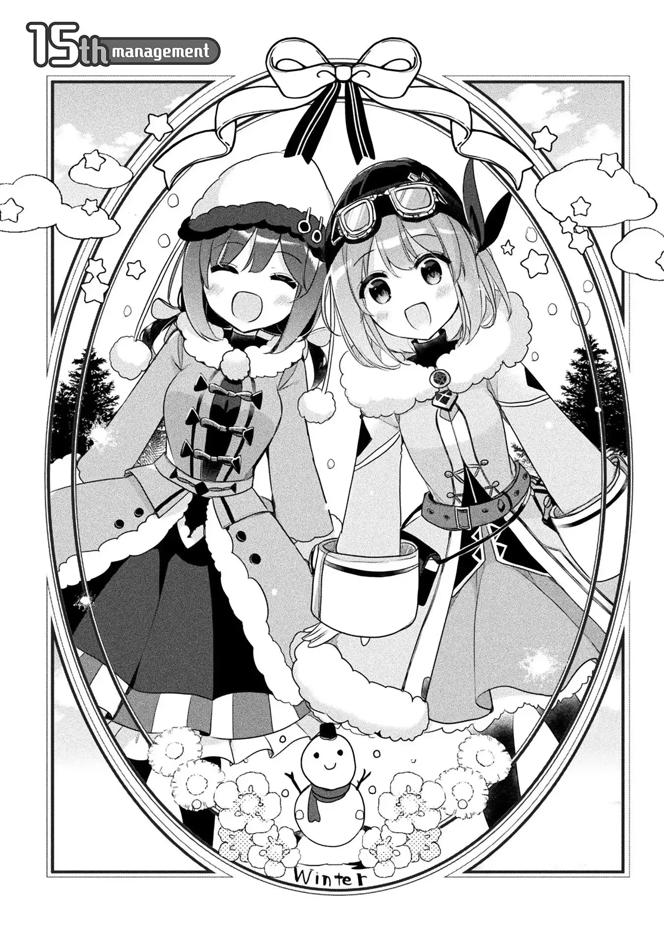 Shinmai Renkinjutsushi no Tenpo Keiei Chapter 15 page 7