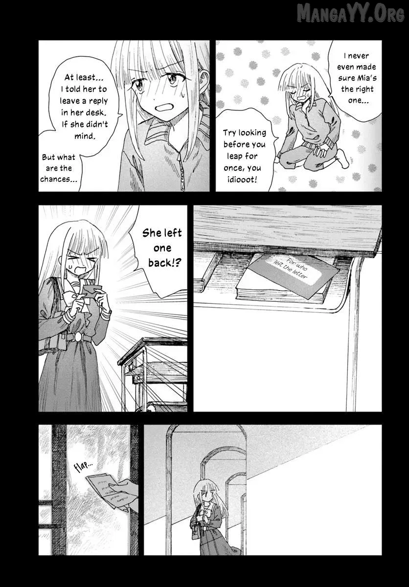 Haike, Arashi Hini Saku Hana Tachie Chapter 15.1 page 3