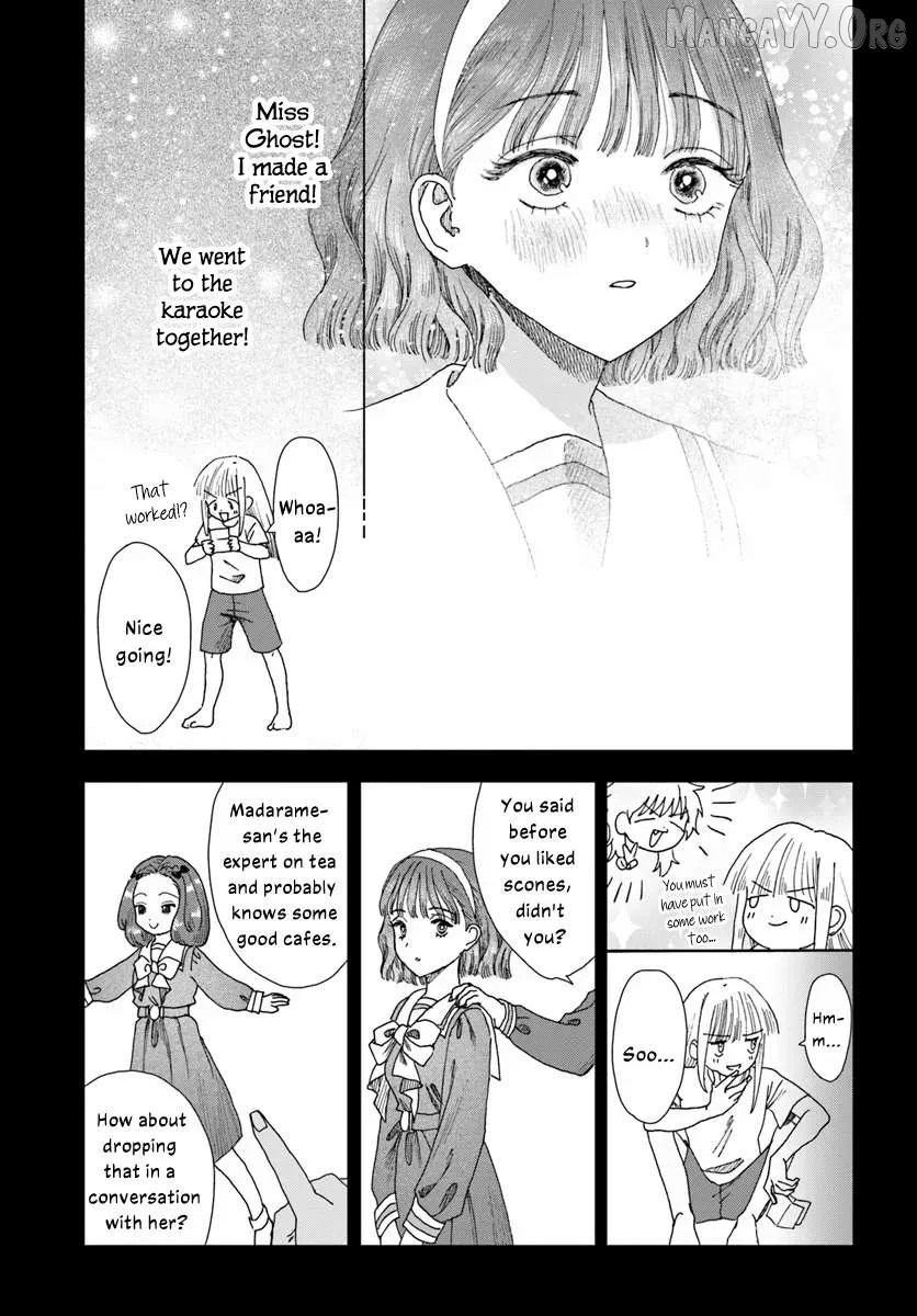 Haike, Arashi Hini Saku Hana Tachie Chapter 15.1 page 11