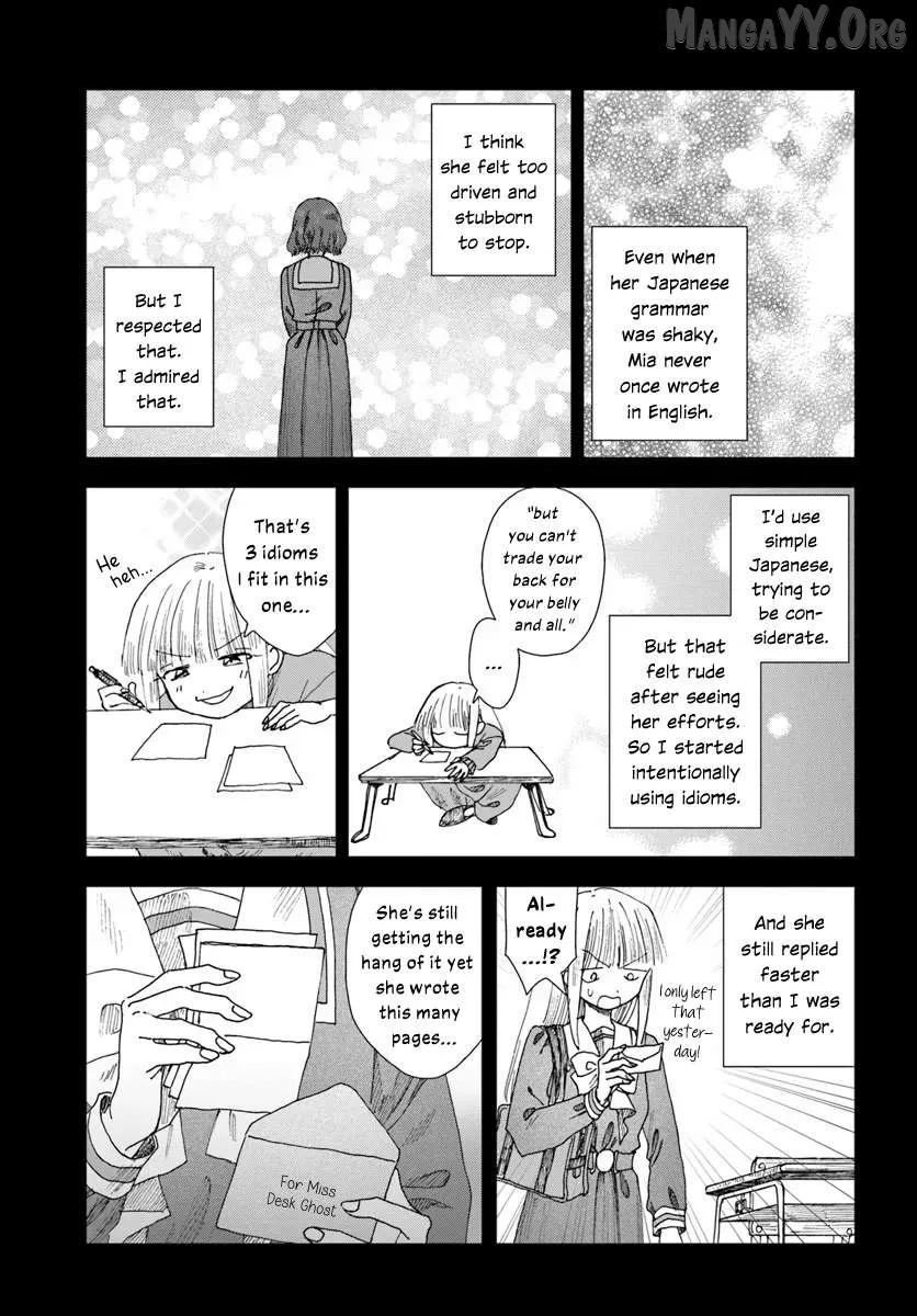 Haike, Arashi Hini Saku Hana Tachie Chapter 15.1 page 7