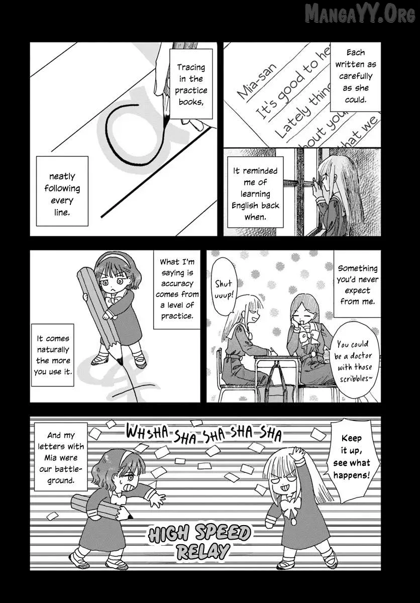 Haike, Arashi Hini Saku Hana Tachie Chapter 15.1 page 8