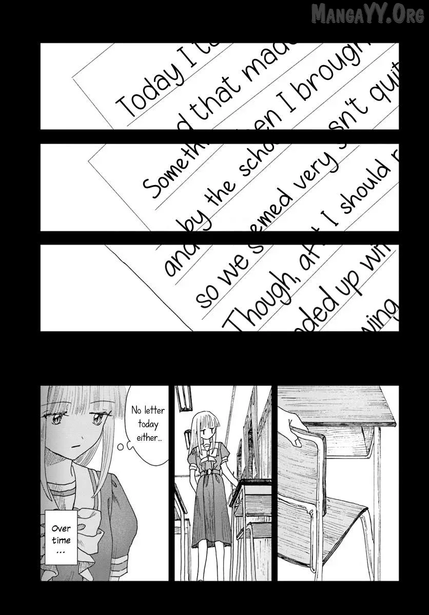 Haike, Arashi Hini Saku Hana Tachie Chapter 15.1 page 13