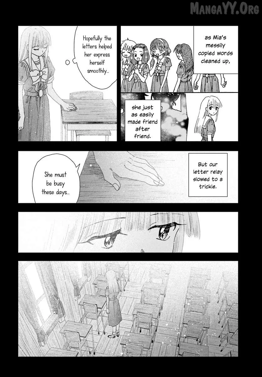 Haike, Arashi Hini Saku Hana Tachie Chapter 15.1 page 14