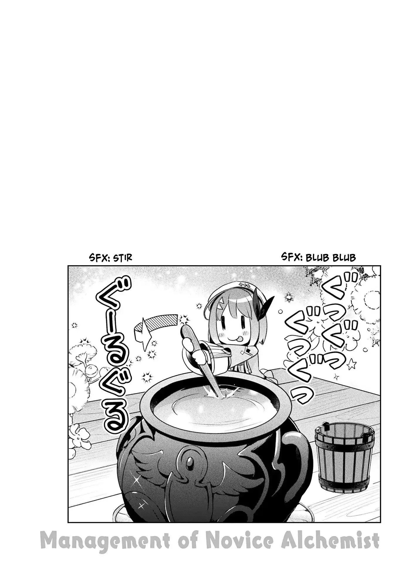 Shinmai Renkinjutsushi no Tenpo Keiei Chapter 15 page 26