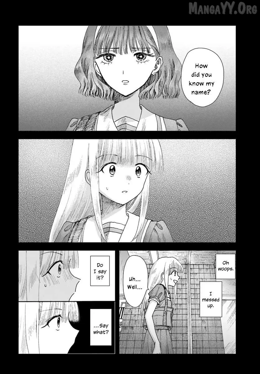 Haike, Arashi Hini Saku Hana Tachie Chapter 15.2 page 5