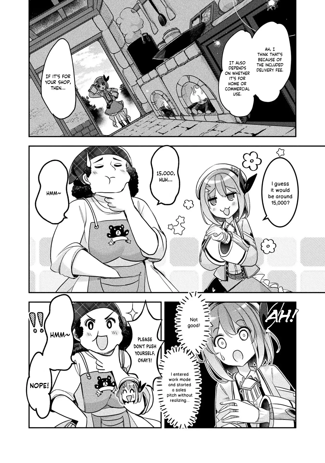 Shinmai Renkinjutsushi no Tenpo Keiei Chapter 16 page 12