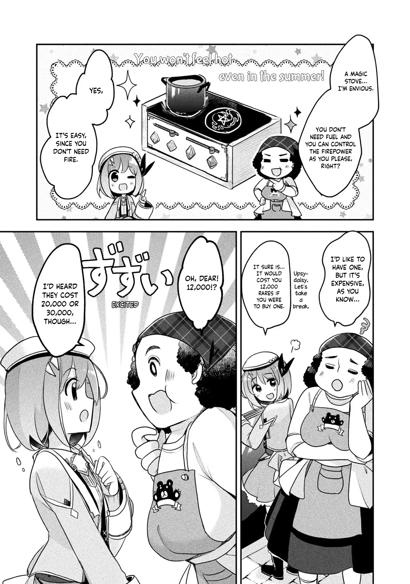Shinmai Renkinjutsushi no Tenpo Keiei Chapter 16 page 11