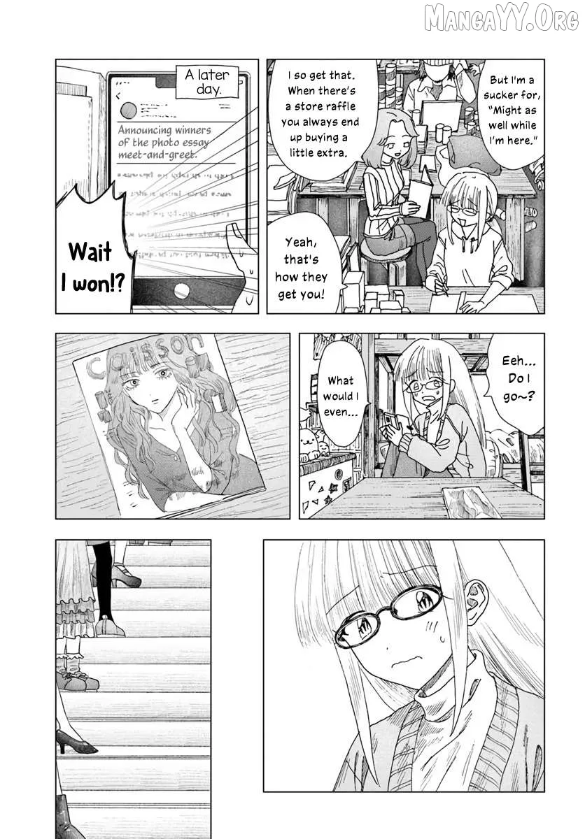 Haike, Arashi Hini Saku Hana Tachie Chapter 15.2 page 14