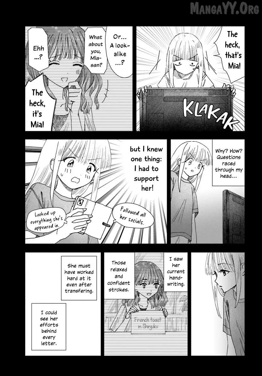 Haike, Arashi Hini Saku Hana Tachie Chapter 15.2 page 12
